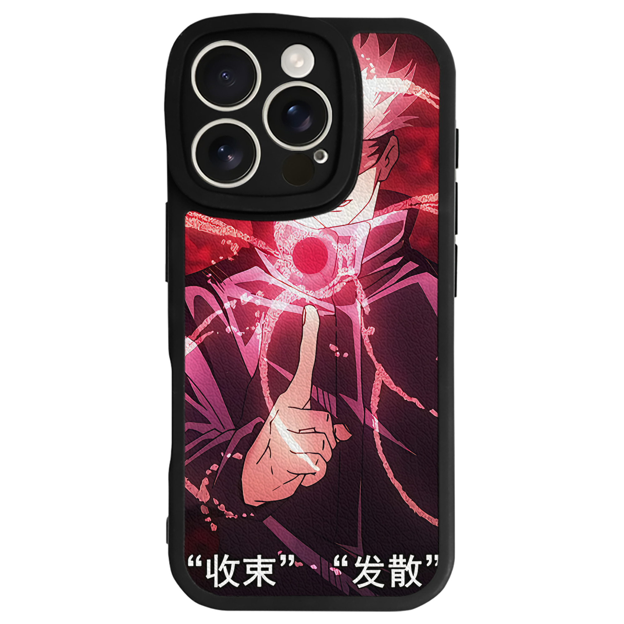 （画像用） SPY×FAMILY间谍家家酒 【iPhone 16シリーズ対応】シリコンスマホケース（レザー調） 材質：シリコン